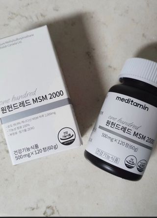 메디타민 원헌드레드 MSM 2000 — 4.5점을 준 리뷰어가 2021년 9월 올린 사용 사진