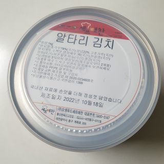 하늘보라님이 올린 리뷰 사진 2