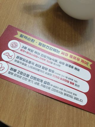 둘둘이님이 올린 리뷰 사진 4