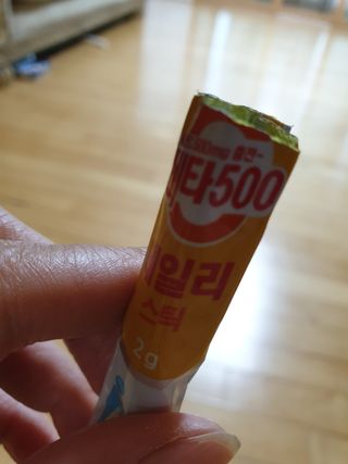SominLee님이 올린 리뷰 사진 2