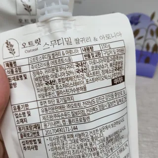 댑빵이님이 올린 리뷰 사진 4