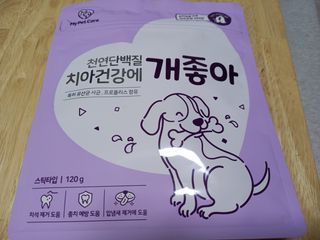 구산댁님이 올린 리뷰 사진 1