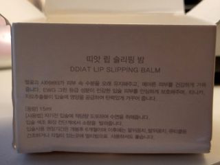 닉네임없음님이 올린 리뷰 사진 2