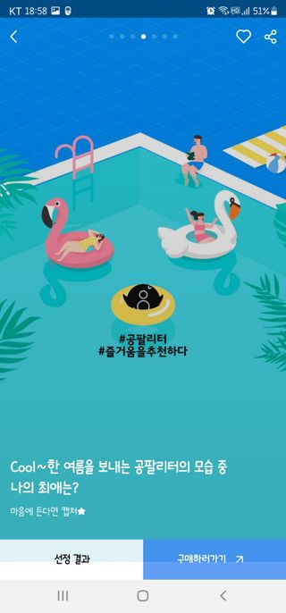 llalla님이 올린 리뷰 사진 2