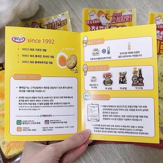 오빈님이 올린 리뷰 사진 4