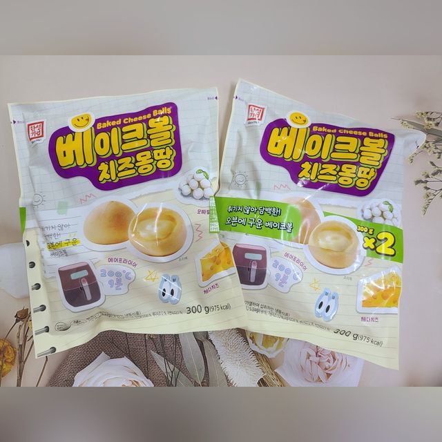 베이크볼 치즈몽땅 300g x 2봉 리뷰 사진