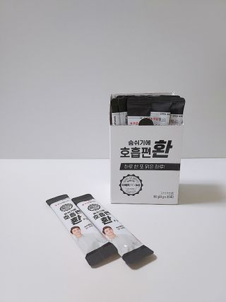 [푸름웰니스] 부아메라 프로폴리스 도라지 호흡편환 20포 — 5점을 준 리뷰어가 2021년 12월 올린 사용 사진