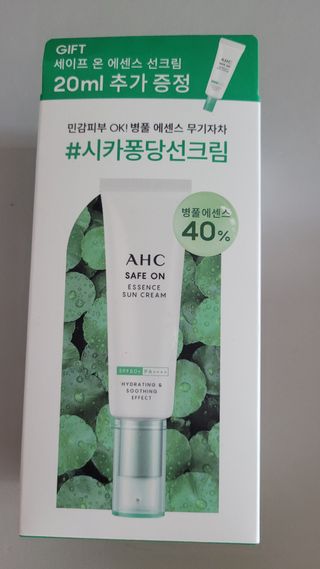 쏘맹님이 올린 리뷰 사진 1