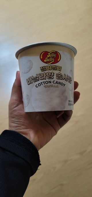 젤리벨리 솜사탕 2종-딸기치즈케이크, 바닐라 — 5점을 준 리뷰어가 2021년 12월 올린 사용 사진