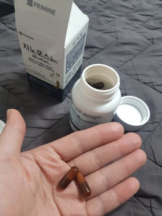 프리마인 홍삼의 강력한 에너지, 이제는 흡수율을 높인 최첨단 캡슐로 간편하게 초고속 충전하세요. — 5점을 준 리뷰어가 2022년 10월 올린 사용 사진