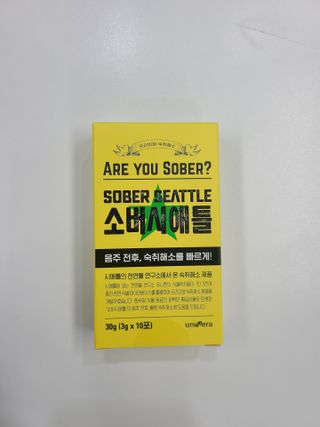 민코이님이 올린 리뷰 사진 4