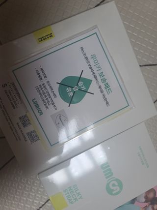 꼬미맘♡님이 올린 리뷰 사진 2