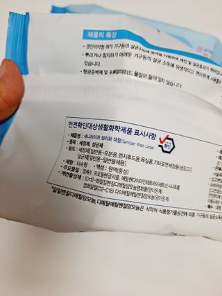 라니으니님이 올린 리뷰 사진 3