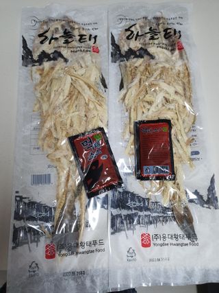 [오늘바스켓] 용대리 손질하늘태 130g — 4점을 준 리뷰어가 2021년 6월 올린 사용 사진