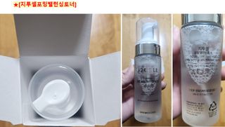 쌍디아빠님이 올린 리뷰 사진 4