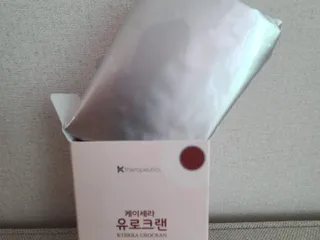타리아가씨님이 올린 리뷰 사진 3