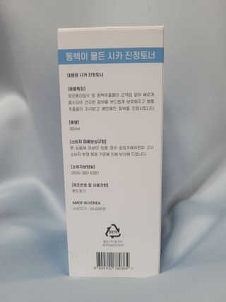 EunhyeKim님이 올린 리뷰 사진 4