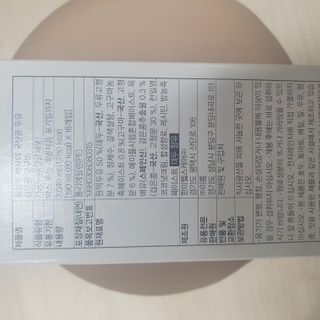 마니악스님이 올린 리뷰 사진 3