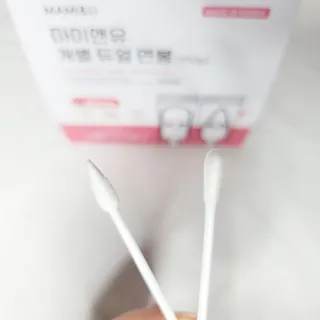 마미앤유 개별 듀얼면봉 — 5점을 준 리뷰어가 2022년 2월 올린 사용 사진