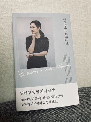 주희렐라님이 올린 리뷰 사진 1