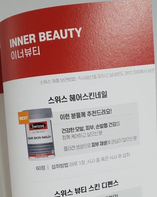 옒이님이 올린 리뷰 사진 2
