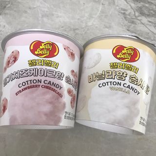 젤리벨리 솜사탕 2종-딸기치즈케이크, 바닐라 — 5점을 준 리뷰어가 2021년 12월 올린 사용 사진