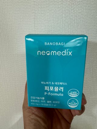네오메딕스 뷰티 [네오메딕스] 바노바기 피포뮬러 — 5점을 준 리뷰어가 2024년 8월 올린 사용 사진