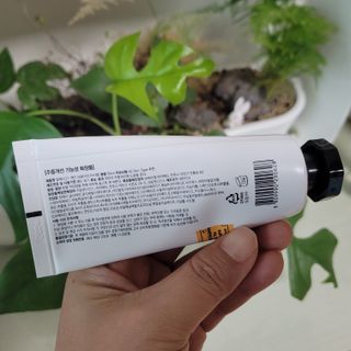 응꼬발랄은남매맘님이 올린 리뷰 사진 2