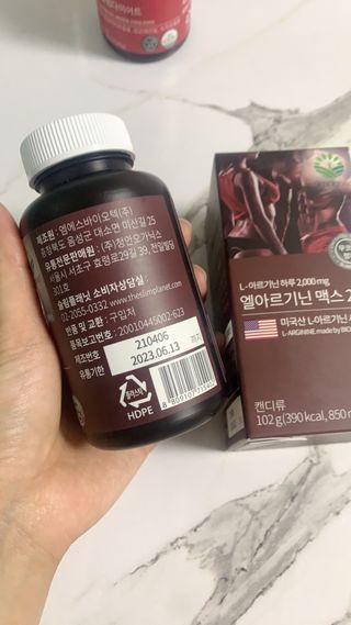맑음이님이 올린 리뷰 사진 3