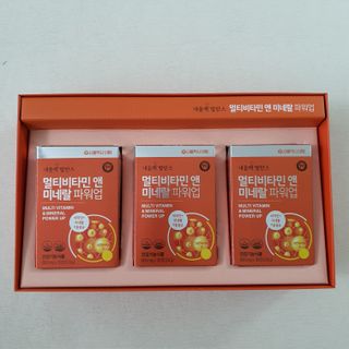 서울약사신협_내몸애발란스멀티비타민앤미네랄파워업_800mg x 90정 — 5점을 준 리뷰어가 2021년 3월 올린 사용 사진