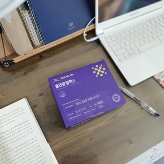 트루헬퍼 홀인원 릴렉스 스트레스로인한 긴장완화 피로개선 1박스 2개월 — 4.5점을 준 리뷰어가 2023년 2월 올린 사용 사진