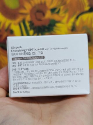 무무아내님이 올린 리뷰 사진 2