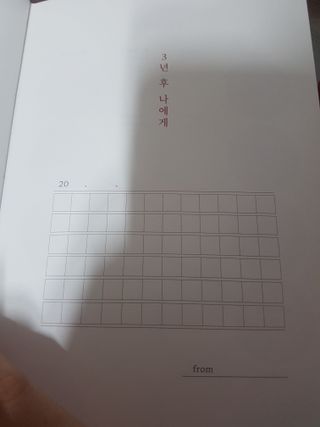 쪼꼬미님이 올린 리뷰 사진 3