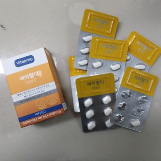 뉴트리션팩토리 비타프렙 바이탈디 비타민D 500mg — 5점을 준 리뷰어가 2021년 7월 올린 사용 사진