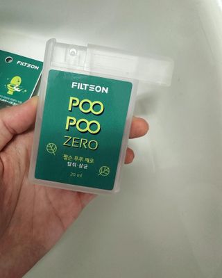 다래님이 올린 리뷰 사진 3