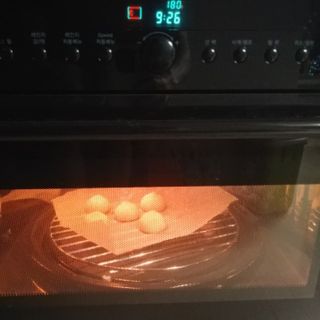 한성기업 베이크볼 치즈몽땅 300g x 2봉 — 4점을 준 리뷰어가 2021년 9월 올린 사용 사진