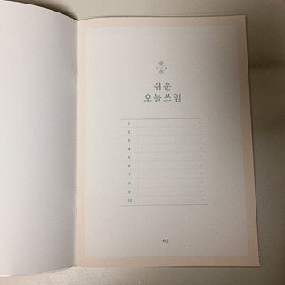 apeach님이 올린 리뷰 사진 2