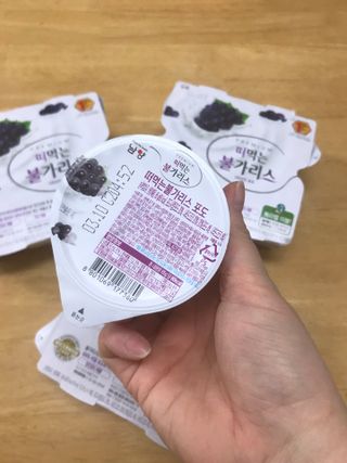 만기사갈네트님이 올린 리뷰 사진 2