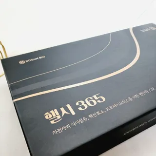 사랑더하기님이 올린 리뷰 사진 3