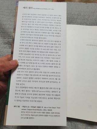 켈리심님이 올린 리뷰 사진 4