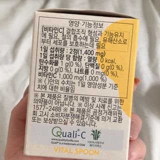 몽땅리뷰님이 올린 리뷰 사진 3