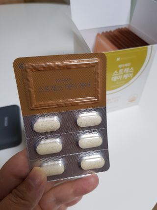 사랑스런그녀님이 올린 리뷰 사진 3