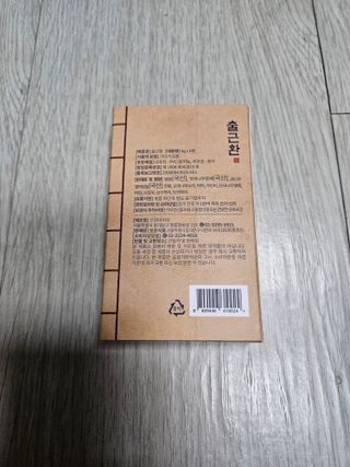 guapalyn님이 올린 리뷰 사진 2