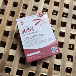 하루 1포로 콜레스테롤, 유산균, 고역가 소화효소까지 한번에 섭취! 다온바이오 홍자임 1개월분(30포) — 3.5점을 준 리뷰어가 2022년 11월 올린 사용 사진