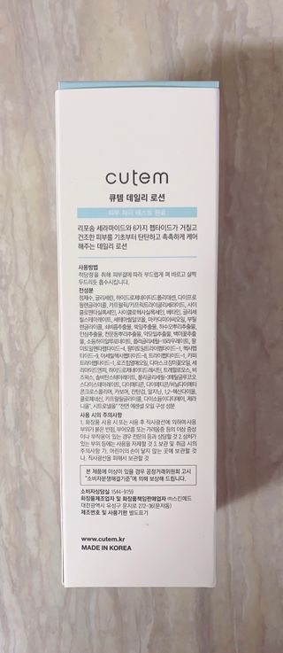 지은님이 올린 리뷰 사진 3
