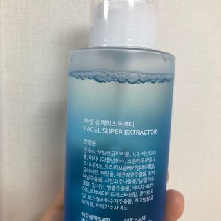 여름님이 올린 리뷰 사진 2