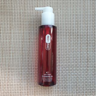 레드투래드 안티더스트 클렌징 오일 150ml — 5점을 준 리뷰어가 2021년 9월 올린 사용 사진