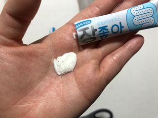 Mong♥️님이 올린 리뷰 사진 4