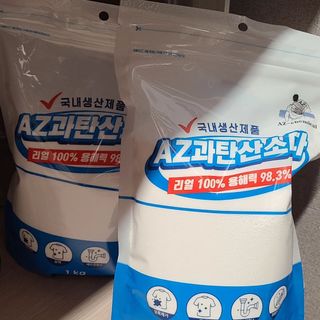 떳네그녀님이 올린 리뷰 사진 1