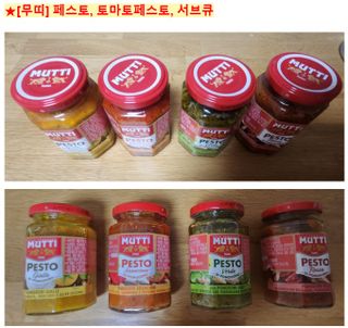쌍디아빠님이 올린 리뷰 사진 4
